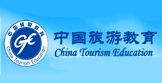 xxx男c男中国